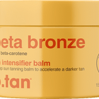 B.Tan Beta Bronze Tan Intensifier Balm 