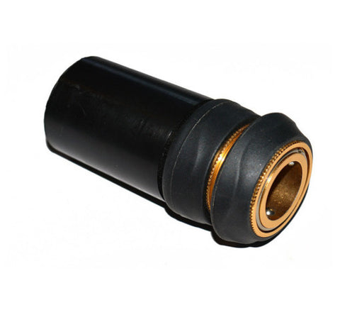 MaxiMist™ Hose Progun Adapter